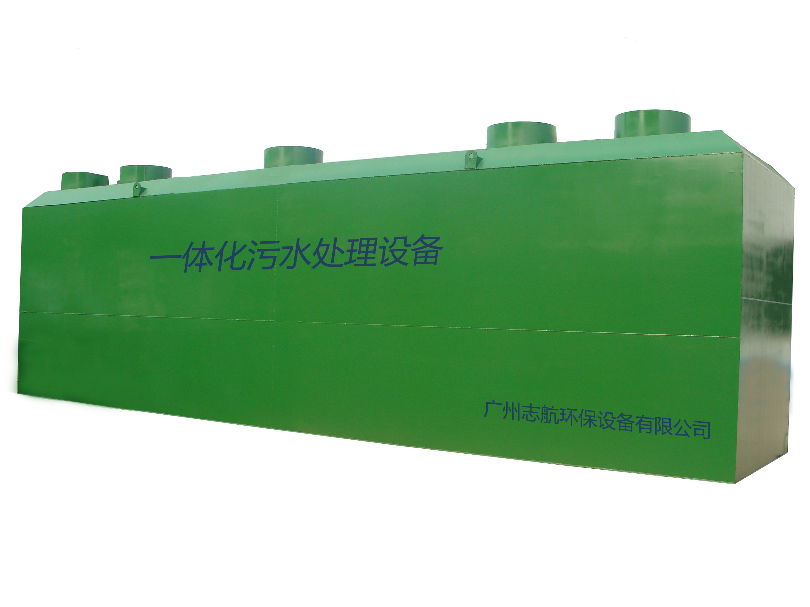 {city}污水處理設(shè)備有哪些種類(污水處理設(shè)施類型是指什么)